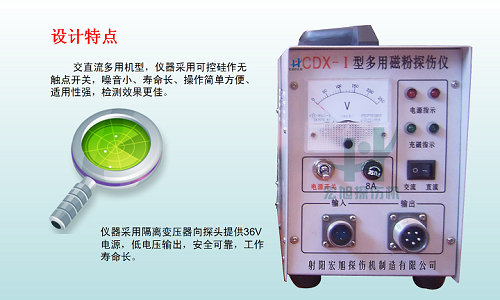 在线看小黄片cdx-1