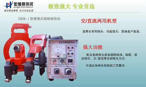 cdx-1交直流在线看小黄片