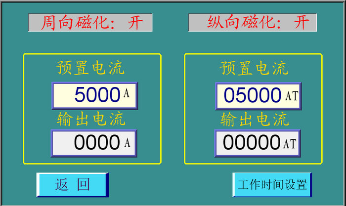 小黄片轻量版触摸参数控制图