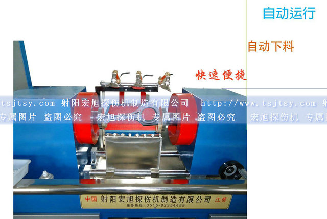 汽车连杆小黄片轻量版图