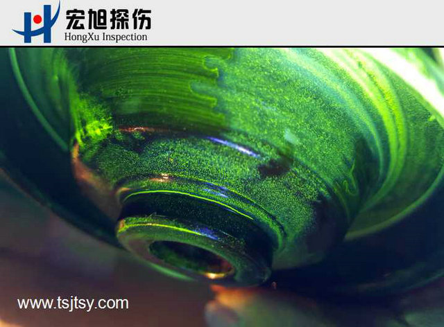 磁粉探伤-射阳小黄片下载软件探伤机制造有限公司