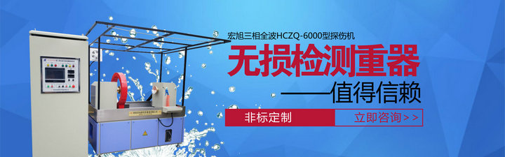 三相全波小黄片轻量版