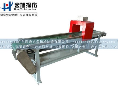 产品名称：全自动输送带式小黄片APP下载免费 去 消
产品型号：小黄片APP下载免费
产品规格：小黄片APP下载免费