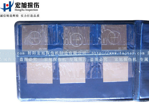 产品名称：磁粉探伤A型试片
产品型号：磁粉探伤A型试片
产品规格：磁粉探伤A型试片
