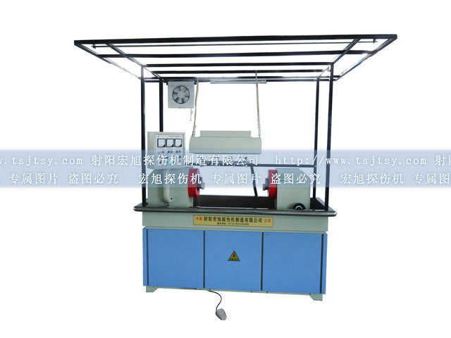 产品名称：CDG-2000型荧光渗透套装
产品型号：CDG-2000
产品规格：台套