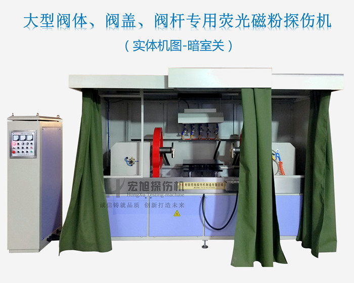 阀门小黄片轻量版照片