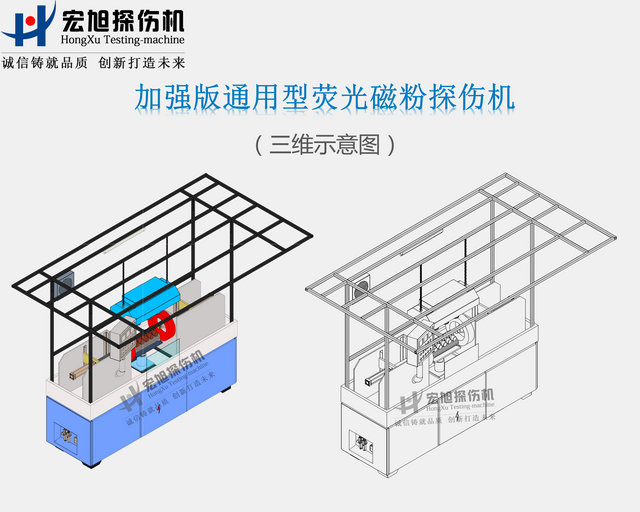 加强型通用小黄片轻量版
