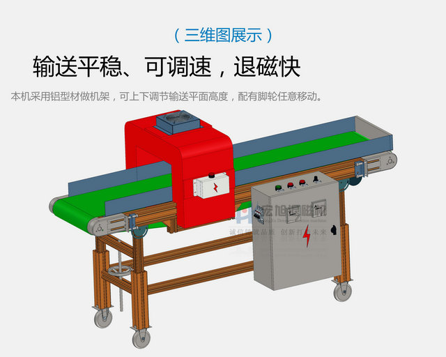 小黄片APP下载免费三维图