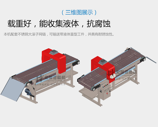 小黄片APP下载免费三维图