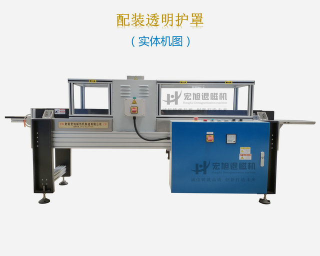 CE标准小黄片APP下载免费