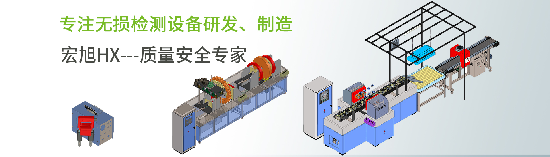 小黄片下载软件banner图