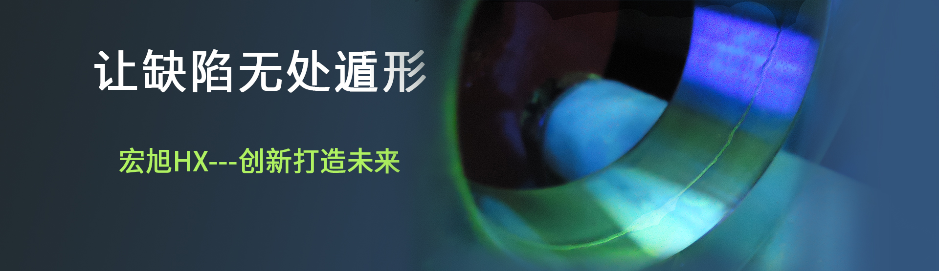 小黄片下载软件banner图